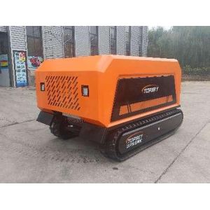 Buy cheap Integrated Drainage And Demolition Robot from wholesalers