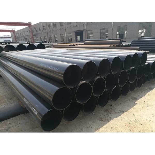 Quality Natural Gas Industries ASTM A252 GR3 ERW Steel Pipe for sale