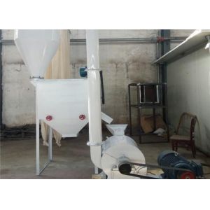 Buy cheap Wood Milling 80 Mesh 120 Mesh Powder Making Machine from wholesalers