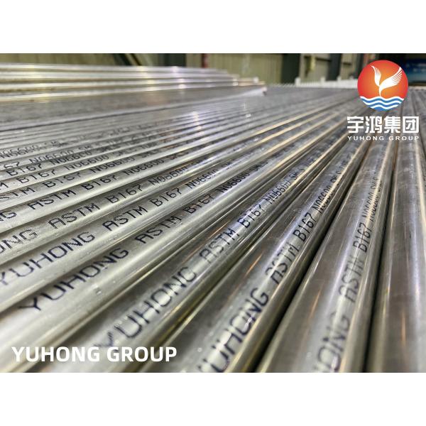 Quality Seamless Nickel Alloy Pipe Inconel Tubing B167 / B163 N06600 for sale