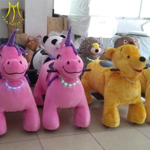 Buy cheap Hansel plush rideable machines stuffy animal amusement park equipment rides from wholesalers