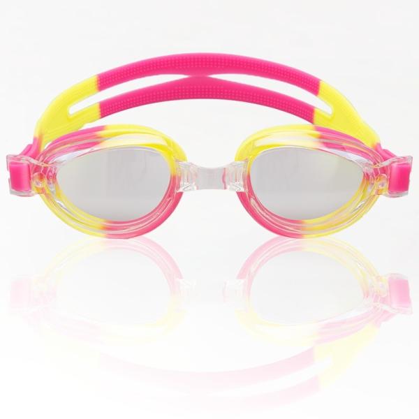 Buy cheap Contrast Color Waterproof Silicone Swimming Goggles Electroplating from wholesalers