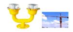Buy cheap FAA ICAO Red Flash 32cd AC110V Aircraft Warning Lights For Iron Tower from wholesalers