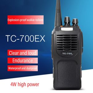 Buy cheap TC-700EX Walkie Talkie Waterproof Dustproof Explosion-proof Emergency Alarm Long Range from wholesalers