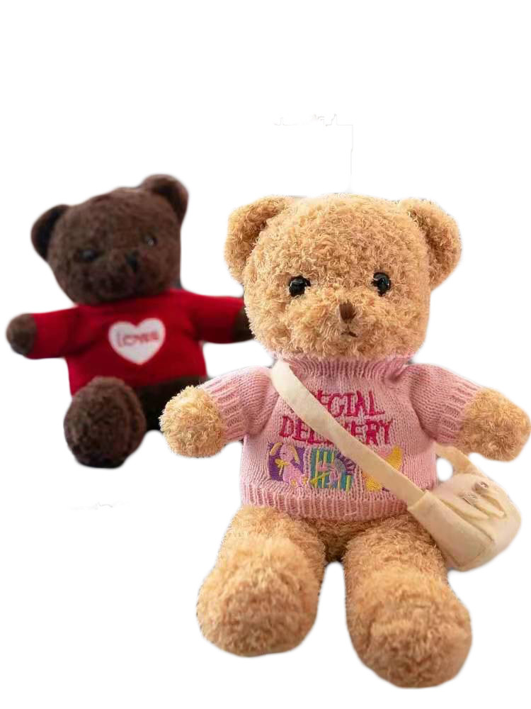 Buy cheap 30cm Stuffed Teddy Bear Plush Toys With Backpack Girl'S Birthday Present Customized product