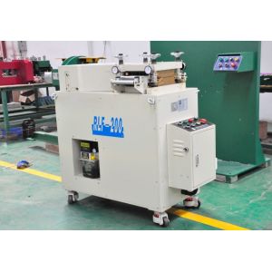 Buy cheap Nc Automatic Coil Steel Plate Straightening Machine And Leveler Machine from wholesalers