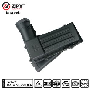 Buy cheap ZPY Air Cleaner 3C0129607AS for VW Audi Porsche from wholesalers