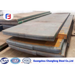 Buy cheap Free Size Good Wear Resistance Carbon Tool Steel Plate S50c For Mould Frame from wholesalers