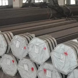 Buy cheap SMLS Carbon Steel Seamless Tube from wholesalers