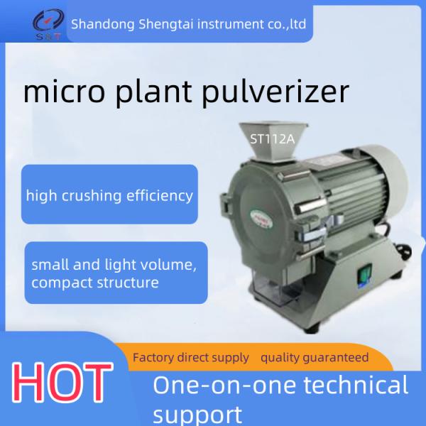 Quality ST112A Micro Plant Pulverizer Feed Testing Instrument For Rice Wheat Corn Beans Crushing for sale