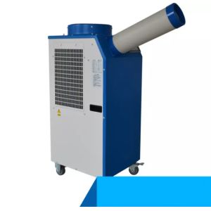 Buy cheap 11900BTU Industrial Spot Air Cooler from wholesalers