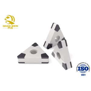 Buy cheap ISO Heavy Cutting Turning Inserts Tool PCBN CBN Cutting Tool Inserts from wholesalers