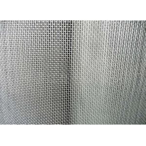 China Lightweight Aluminum Woven Wire Mesh Corrosion Resistant 200 Mesh on sale