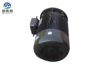 Buy cheap Black Variable Speed Single Phase Motor , Small Variable Speed Ac Electric Motors product