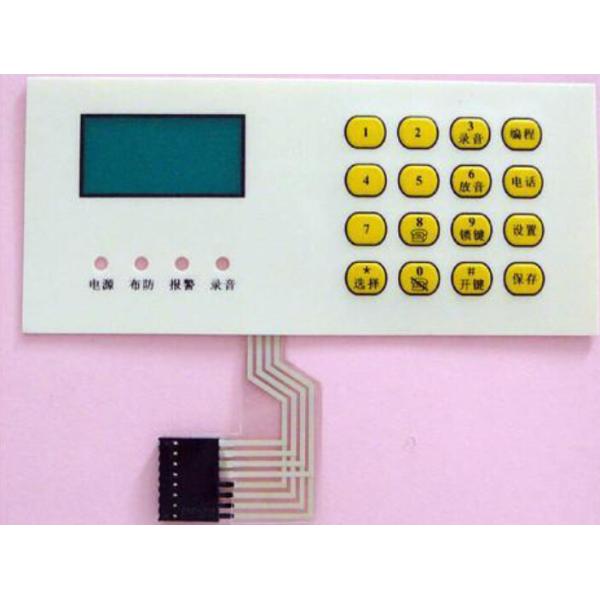 China Custom 3m Adhesive Tactile Membrane Switch Remote Control Keyboard Panel on sale China Custom 3m Adhesive Tactile Membrane Switch Remote Control Keyboard Panel on sale