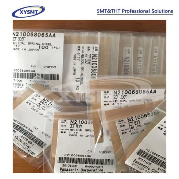 Buy cheap N210068065AA Holder Spring Panasonic CM402 CM602 machine spare part from wholesalers