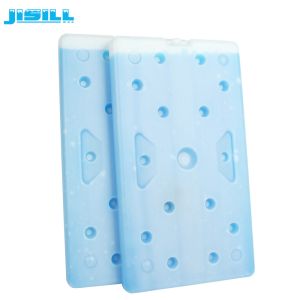 Buy cheap Cold Chain Fresh And Transportion Large Plastic Ice Box / Brick Cooler Reusable from wholesalers