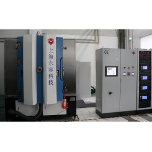Buy cheap Gold, silver and copper Ceramic PVD Sputtering Deposition Machine , from wholesalers