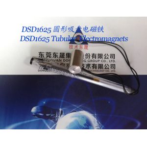 Buy cheap Electromagnets-sucker︱Explosion-proof Sucker Solenoids︱Tubular Electromagnets from wholesalers