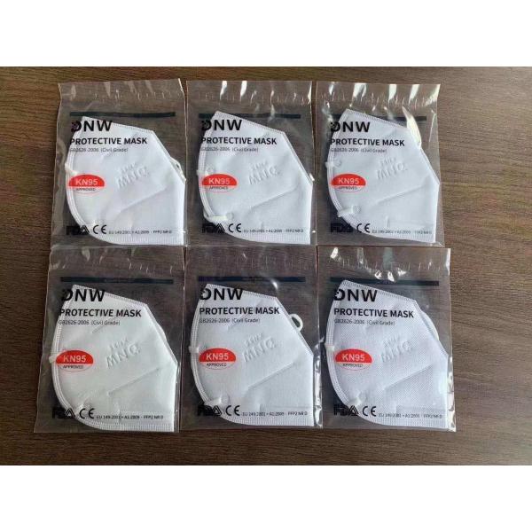 Buy cheap Breathable Disposable KN95 Face Mask Non - Irritating Glass Fiber Free from wholesalers