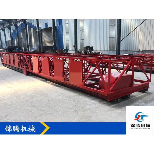 Buy cheap Deep Vibration Concrete Canal Paver Machine Pulping Split Connection Durable from wholesalers