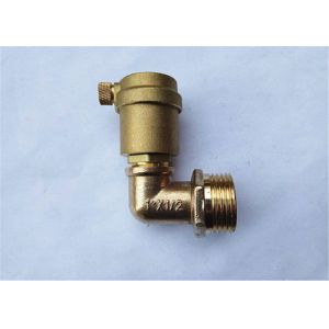 Buy cheap Investment Custom Brass Casting Brass High Precision Auto Exhaust Pipe from wholesalers
