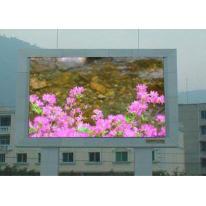 Buy cheap Digital Screen Outdoor Fixed LED Display 8P 1R1G1B Color For Advertising from wholesalers
