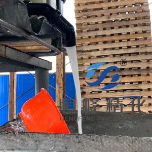 Zinc Mine Tailings Water Recovery Anionic Mining Flocculant PAM Liquid