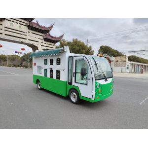 Buy cheap 80km Cruising Range Waste Sorting Pickup Truck with Mechanical Sorting Method for Waste Management and Disposal Solutions from wholesalers