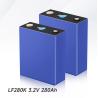 Buy cheap LiFePO4 Lithium Iron Phosphate Battery Cell from wholesalers