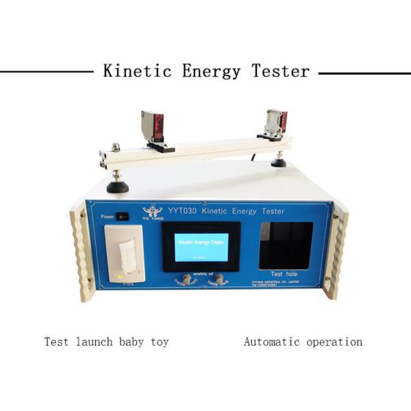 Buy cheap ISO 8124-1 High Precision Toys Test Equipment Single Phase 220V Toy Kinetic Energy Tester from wholesalers