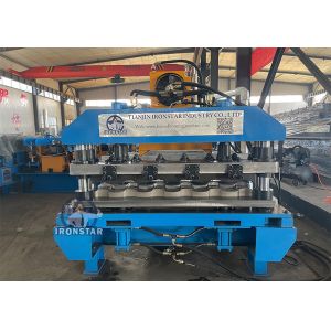 Buy cheap Металлочерепица Андалузия станок | Металлочерепица станок Кровельные tile making machinery for Azerbaijan from wholesalers