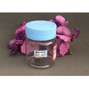 China Alcohol Light Proof Medicine Iodophor Plastic Screw Top Bottles on sale