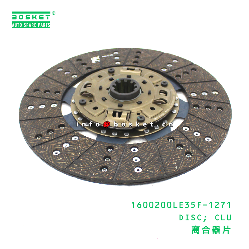 Buy cheap 1600200LE35F-1271 Clutch Disc suitable for JAC   1600200LE35F-1271 from wholesalers