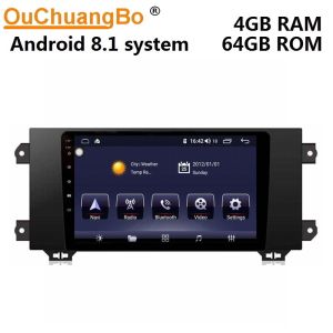 Buy cheap Ouchuangbo car stereo navigation radio for MG 6 support BT MP3 mirror link android 8.1 OS 4+64 from wholesalers
