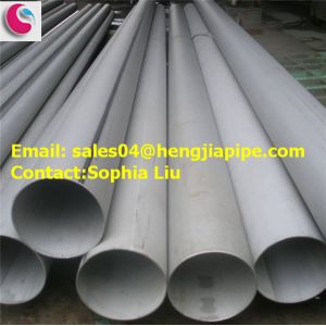 Buy cheap good quality SS SMLS PIPE from wholesalers