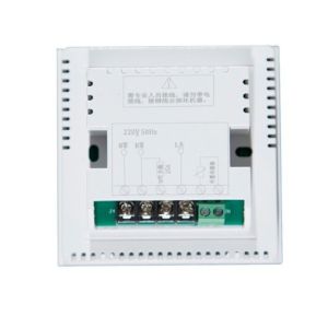 Buy cheap Programming Electric Thermostat 6600W Under Floor Heating Controls from wholesalers