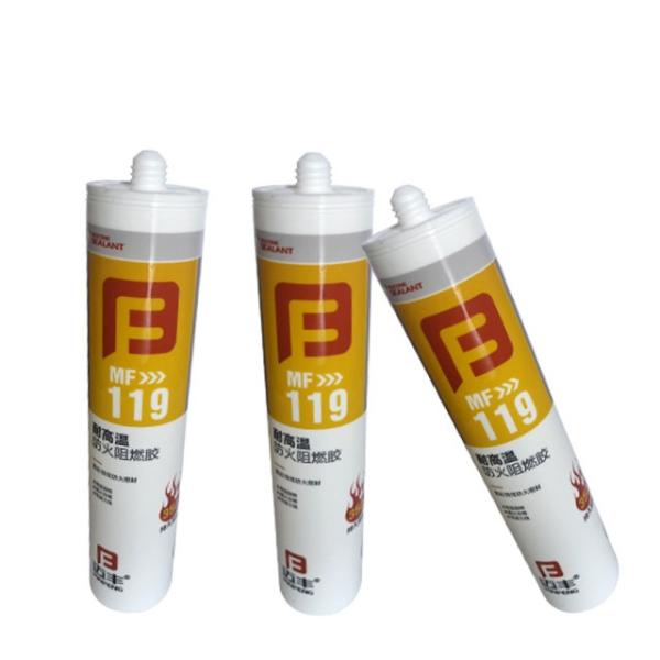 Buy cheap Heat Insulation Flame Retardant Sealant for Pipe Mechanical Equipment from wholesalers
