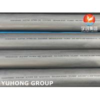 Buy cheap ASTM A789  Duplex Stainless Steel Seamless Pipe UNS32205  Oil Gas Marine Chemical product