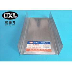 Eco - Friendly Material Gypsum Ceiling Channel High Shock - Resistant