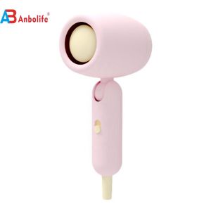 Buy cheap 600W 220-240V Hair Dryer with 2 Speed Settings and Ionic Function for Fast Drying from wholesalers