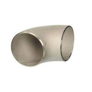 Buy cheap Customized Copper Nickel Elbow - Perfect For Industrial Applications Forging Polishing Surface Customized Thickness from wholesalers