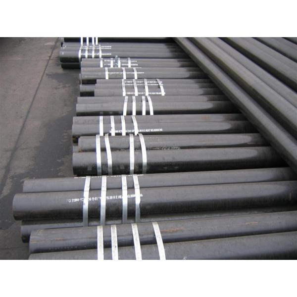 Buy cheap K55 Plain End Blank Casing Pipes from wholesalers