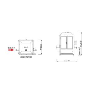 Rotary Follow Up Filling Structure Fully Automatic Rotary Bottled Powder