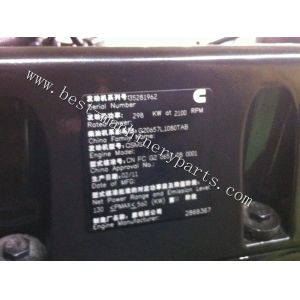 China Cummins QSM11-C400 engine assy, complete engine on sale