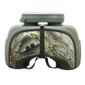 Buy cheap 7x Magnification 7x50 Water Resistant Binoculars Marine Digital Compass from wholesalers
