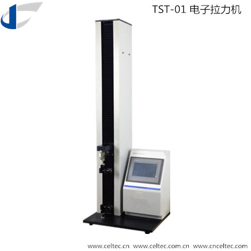Package Heat sealing testing machine Plastic Film Tensile Strength Tester