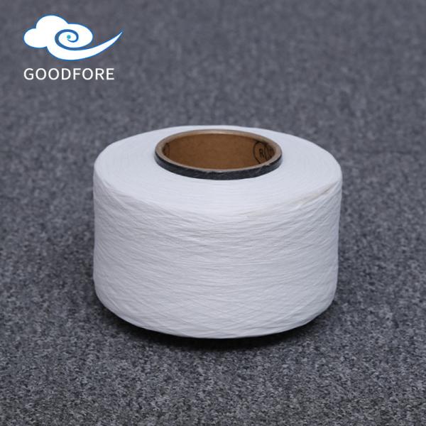 Quality White 140D Spandex Covered Yarn Nylon Filament For Knitting for sale