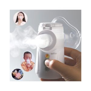 Buy cheap Household Kids Nebulizer Machine Cough Cold COPD Portable Nebulizer from wholesalers