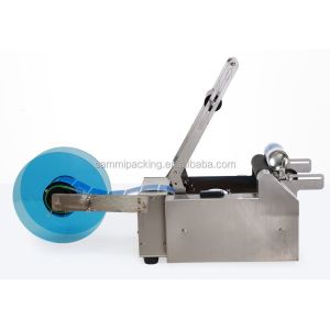 Buy cheap Cost-effective and Practical Semi-automatic Round Bottle Labeling Machine from wholesalers